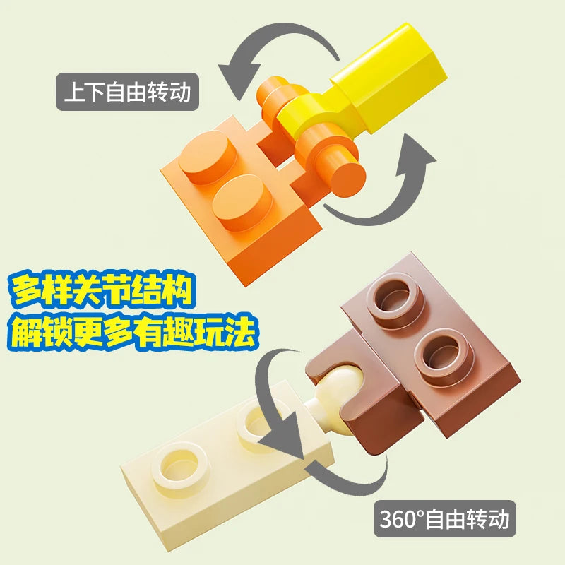 Animal Blocks Learning Set